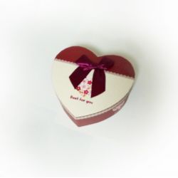 Caja Corazón Mediano [21,5cm]