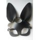 Máscara de Cuero con Orejas