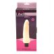 Vibrador Realistico Phallus 2